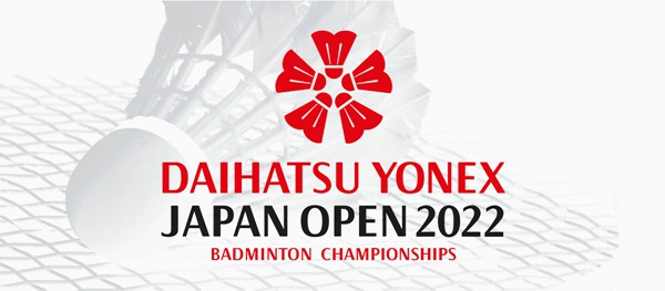 2022日本羽毛球公开赛比赛签表