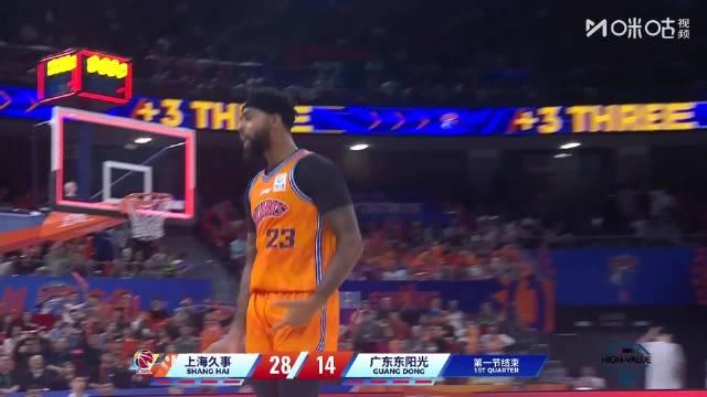 全直播体育资讯图片