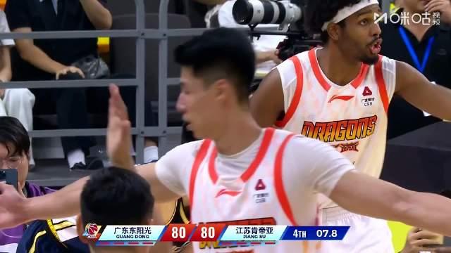 全直播体育资讯图片