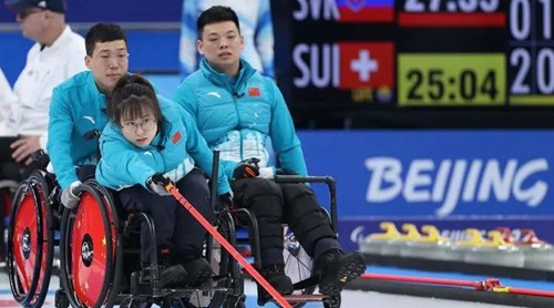 2022北京冬残奥会冰壶决赛中国对瑞典时间