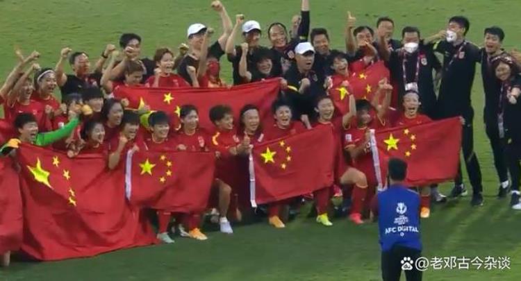中国女子足球运动员工资收入现状