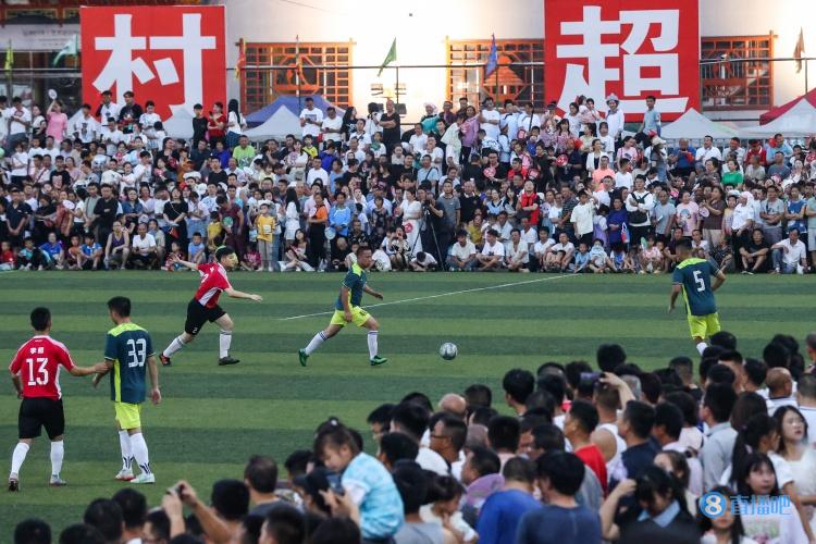 足球报：村超带来“人间烟火气”，榕江已成为最热门旅游地之一