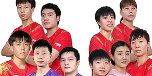 2023乒乓球WTT新加坡大满贯积分怎么分配